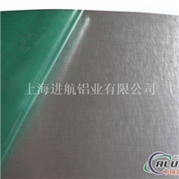 东轻铝A1185拉丝铝板特价供应商