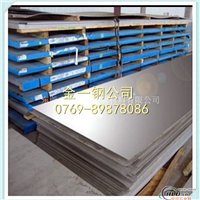 6003超厚铝板 6082舒缓反应铝板 