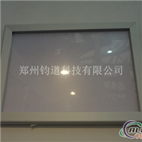 铝合金开启式广告框