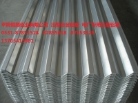 瓦楞铝板加工生产，山东压型铝板生产