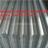化工压型铝板生产，电厂专项使用压型铝板