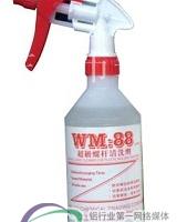 WM88螺杆清洗剂金属铝清洗剂