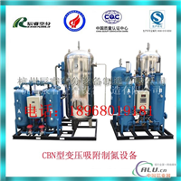 杭州冶金行业专项使用制氮机辰睿制造