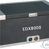 XEDX8000