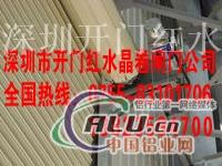 电动卷闸门