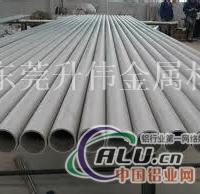 3003环保铝管产品性能