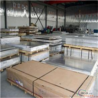 5754O铝板质量保证标准5754铝板