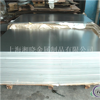2A06T6合金铝板市场价格参数