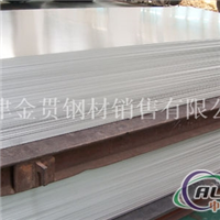 6063铝板用途防锈铝板厂家