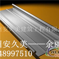 65430铝镁锰金属屋面板