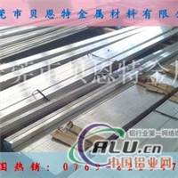 5754铝排，优质铝排，5754铝方排