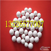 活性氧化铝干燥剂生产厂家 活性氧化铝球价