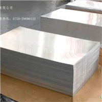3003合金铝板 3003防锈铝板