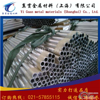 7005铝板加工性能