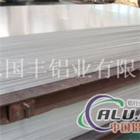 高品质5052热处理铝板