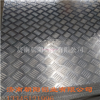 防滑铝板生产厂家防滑铝板成批出售商