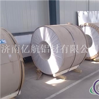供应烟台1mm厚1060H24铝卷