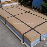 6061铝合金板模具制造用铝板价格
