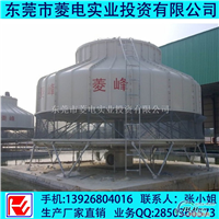 工业型400吨圆形冷却塔