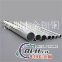 销售6A02准确铝管 毛细铝管