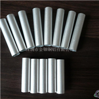 销售薄壁铝管，LY12铝管