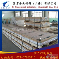 3105铝棒加工性能