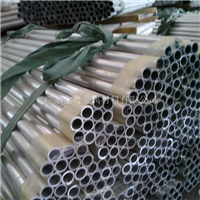 供应6063铝管 各种规格铝管