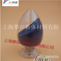 微米碳氮化铝，超细碳氮化铝AlCN