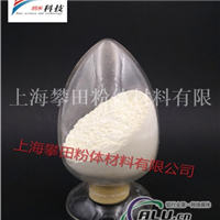 微米氮化铝，超细氮化铝AlN