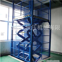 升降机厂家订做固定式升降货梯