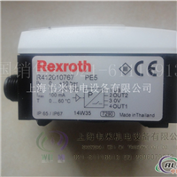 Rexroth 5777255302