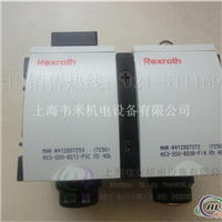 Rexroth 5777250220