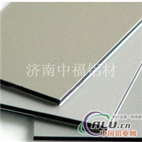 铝板铝板 优质1060、3003