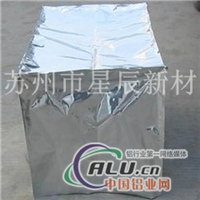 铝箔立体袋生产厂家