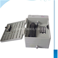 HDB1型防爆电话机
