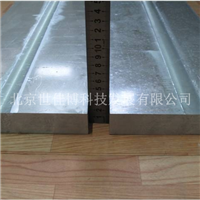 铝合金搅拌摩擦焊铝板