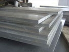 5052铝板现货中厚铝板切割显示