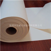 高铝1260型硅酸铝纤维纸