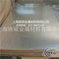6061T6铝板亮面铝板供用优质铝板6061铝板6061T6铝板合金铝板LY12铝板