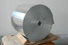 foodpackingAluminiumFoil8011H24