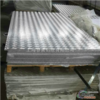 花纹铝板合金铝板1060铝板价格