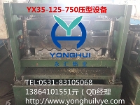 YX35-125-750ѹ豸