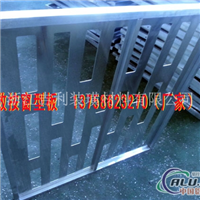 台州幕墙3mm铝单板生产厂家