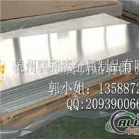 3105铝板优异铝合金 可定做加工