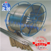 HSY710碳化钨合金堆焊焊丝