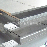 大规格铝板定做，超宽铝板规格