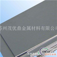 可定制AlCuMg2铝合金品质保证
