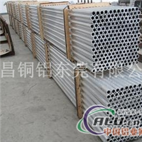 5454铝管厂家生产A5454铝合金管