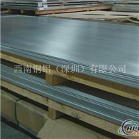 3004铝板价格3004铝板生产厂家