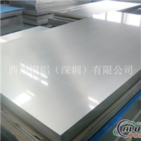 6061铝板价格6061铝板生产厂家
